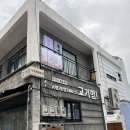 이마트24 수영센텀점 이미지