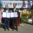 (주)코스메카코리아