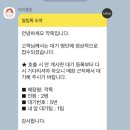 깍뚝숯불구이