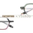 900안경원 이미지