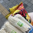 감전흑염소탕제원 | 헤드셋 안 사면 죽는 병