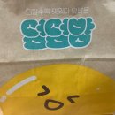 월곡동9 이미지