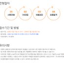 (주)제이에이에스 이미지