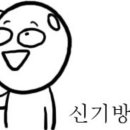 해장국하우스 이미지