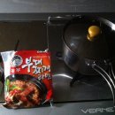 은석캠핑장 | [서른여덟번째] 2013.05.24~26 은석오토캠핑장