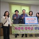 쌀모의기 행사 나눔 행사 24년도 이미지