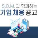 스피언스 네이버블로그