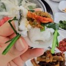 하얀집식당