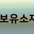 빛담은 네이버블로그