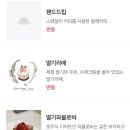 어라이크 이미지