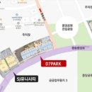 나래태권도 아카데미 이미지