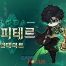 보스PC방 이미지