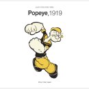 뽀빠이PC 이미지