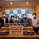 희망PC 이미지