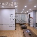 큰손소머리국밥