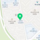 슬로우워커