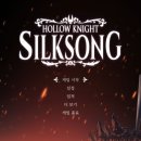 보스송 | 실크송