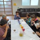 차의경로당 이미지