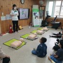 무주솔로몬지역아동센터 이미지