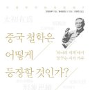 미적감각 이미지