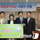 삼성악기 이미지