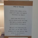 셀프바리스타이다음