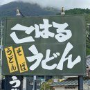 (주)코하루 이미지