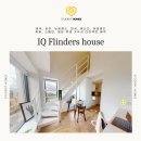 [영국 기숙사] 런던 기숙사 추천 IQ Flinders house , 그리니치 이케아 근처, 학생 실제 후기!