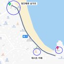 김진 주유소 네이버블로그