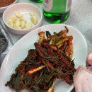 싹쓰리솥뚜껑삼겹살 - 광진구 능동로38길 9 | 싹쓰리솥뚜껑삼겹살