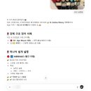 [BUD] 부다페스트에 스며든 그림자... ⑷