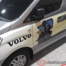 볼보건설기계코리아 노동조합 이미지