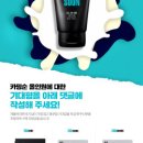 페이스영 주식회사 네이버블로그