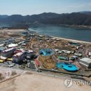 오이랜드 이미지