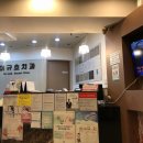 이규호치과의원 이미지