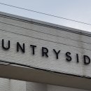컨트리사이드(country side)