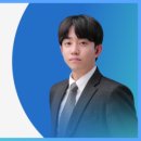 김경태법률사무소