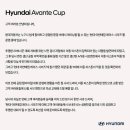 현댄스포츠 이미지