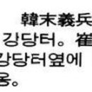 남한강상사 이미지