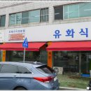 상희 이미지
