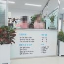 지산이비인후과의원 이미지