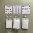 셀프사진관비프레임스튜디오양주 | 양주 옥정 셀프사진관 비프레임스튜디오｜감성사진 찍을 수 있는 곳