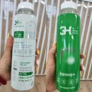 3H관문센터