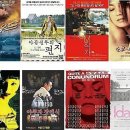 시네마뉴원