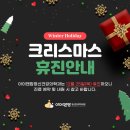아이앤맘정신건강의학과의원