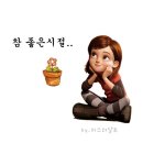 아빠이발관 - 안산시 단원구 | 아빠이발관