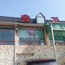 한솔가든 이미지