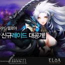 (주)엔픽소프트 이미지