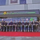 이천축산농협 이미지