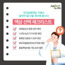 베이피움 - 강남구 삼성로85길 42 | 베이피움